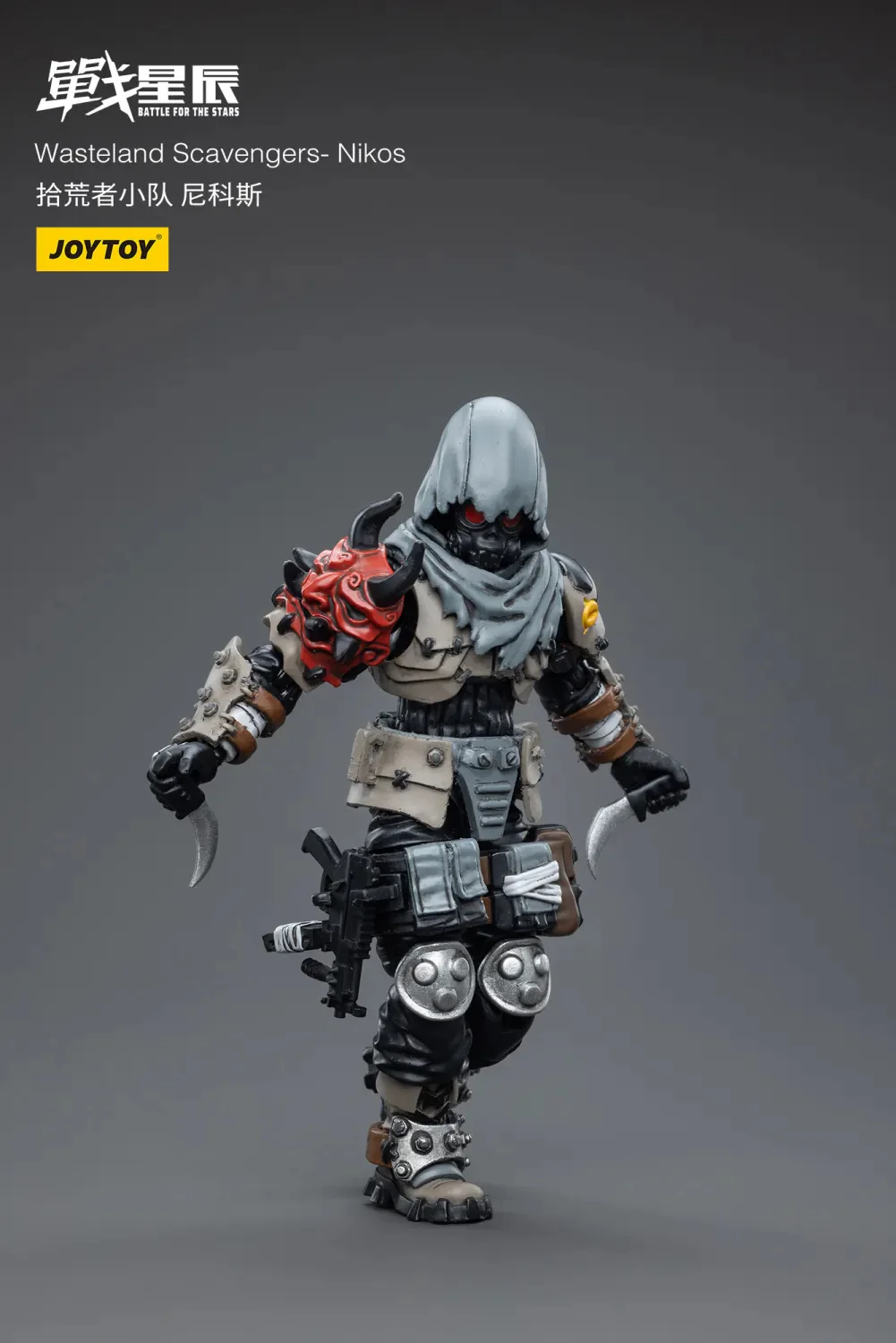 JOYTOY 1:18 Battle for the Stars Wasteland Scavengers - JOYTOY WORLD