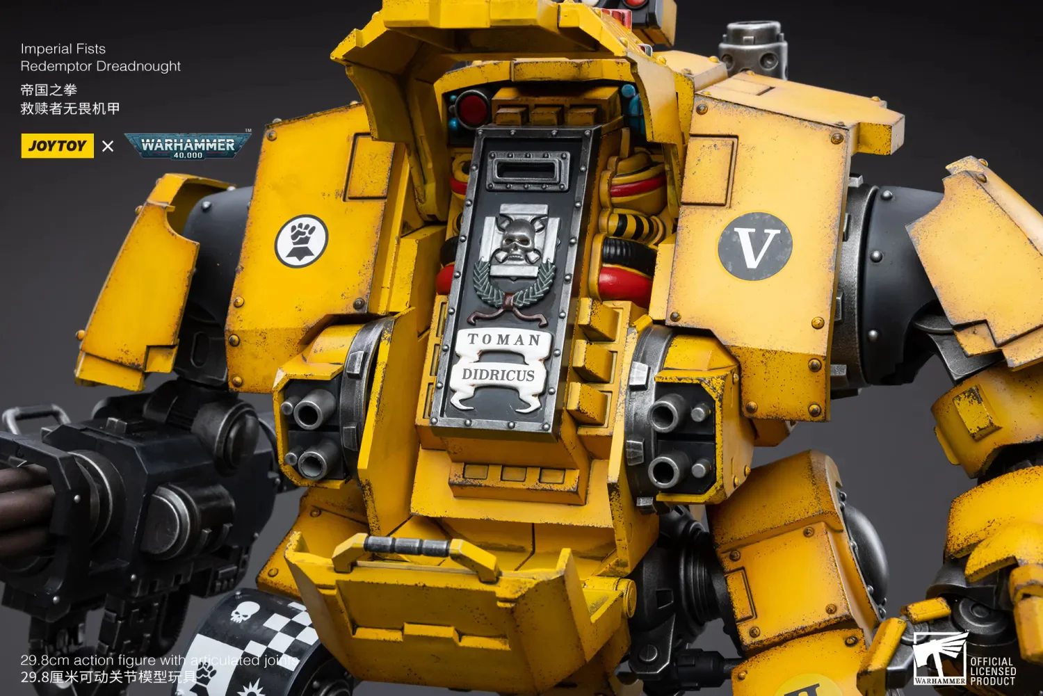 JOYTOY JT3419 Warhammer 40k 1: 18 Imperial Fists Redemptor Dreadnought - JOYTOY WORLD