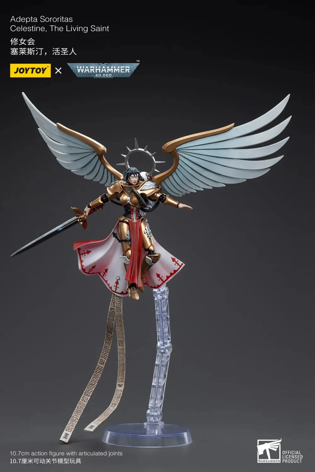 JOYTOY Warhammer 40k 1: 18 Adepta Sororitas - JOYTOY WORLD