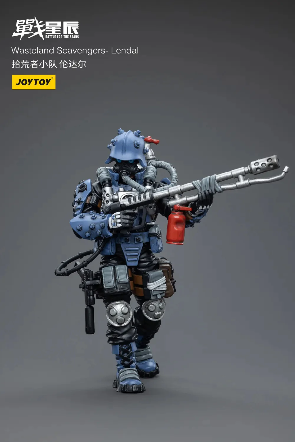 JOYTOY 1:18 Battle for the Stars Wasteland Scavengers - JOYTOY WORLD