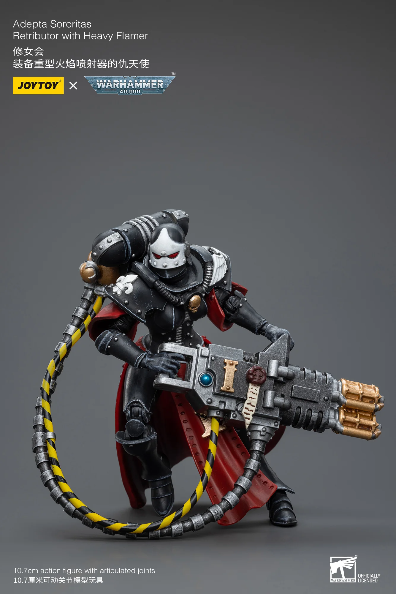 JOYTOY Warhammer 40k 1: 18 Adepta Sororitas - JOYTOY WORLD