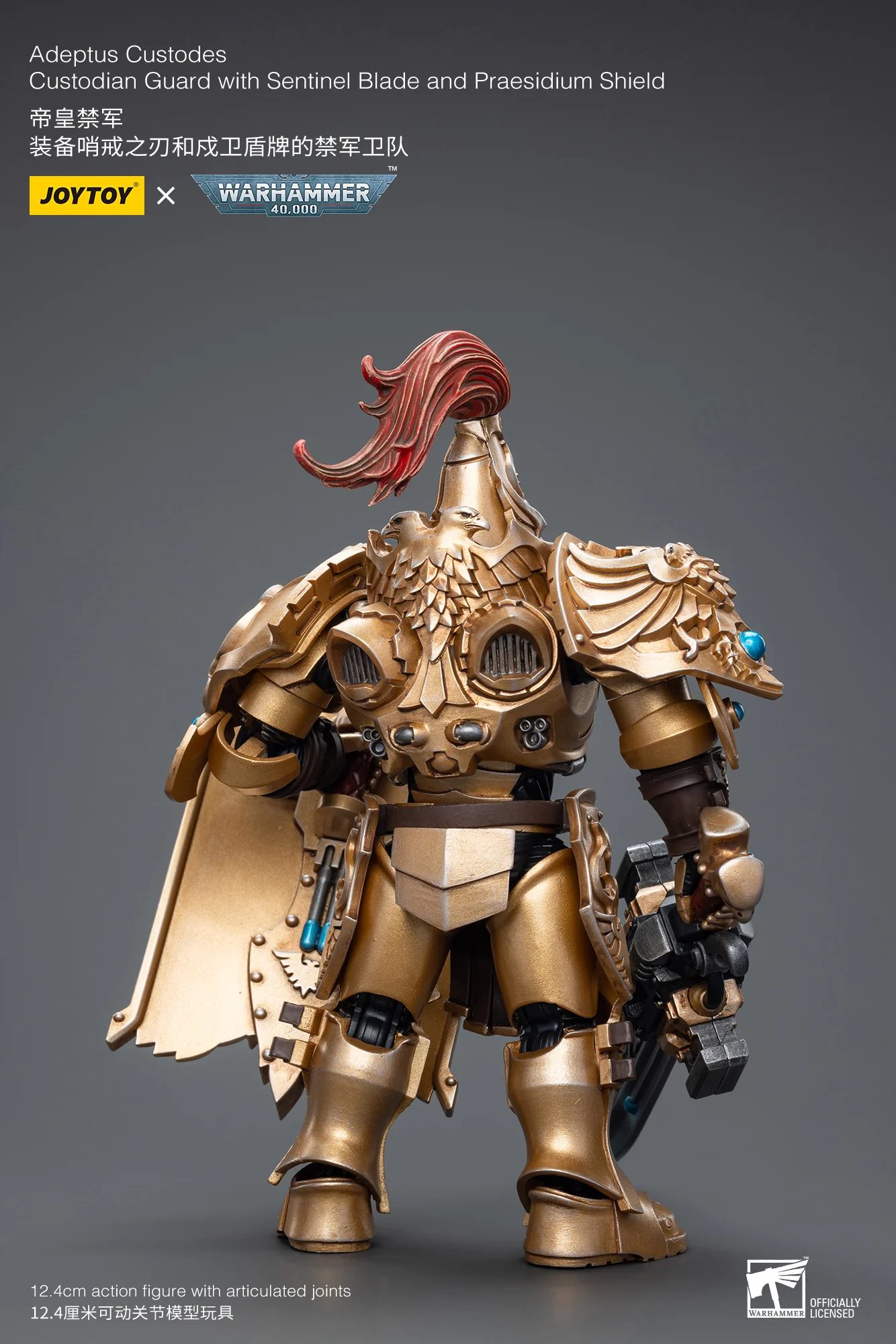 JOYTOY Warhammer 40k 1: 18 Adeptus Custodes - JOYTOY WORLD