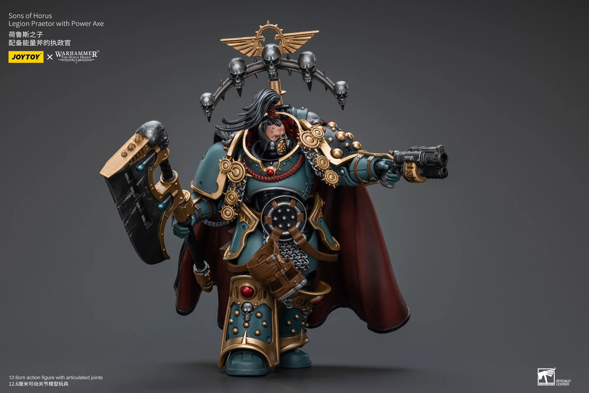 JOYTOY JT9503 Warhammer The Horus Heresy 1: 18 Sons of Horus Legion Praetor with Power Axe - JOYTOY WORLD