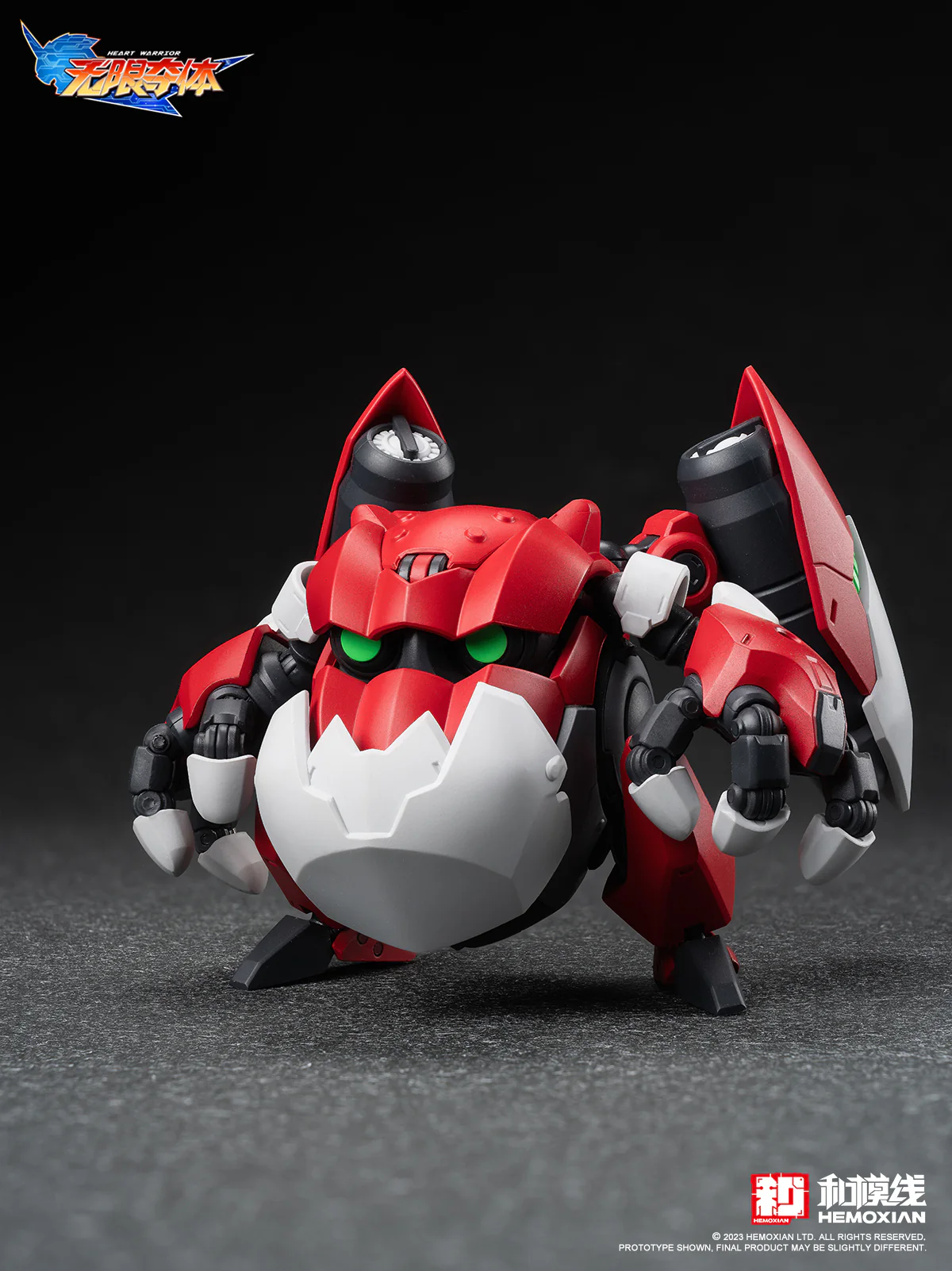 HEMOXIAN 2023003F HEART WARRIOR ELLIE & OGRE - JOYTOY WORLD