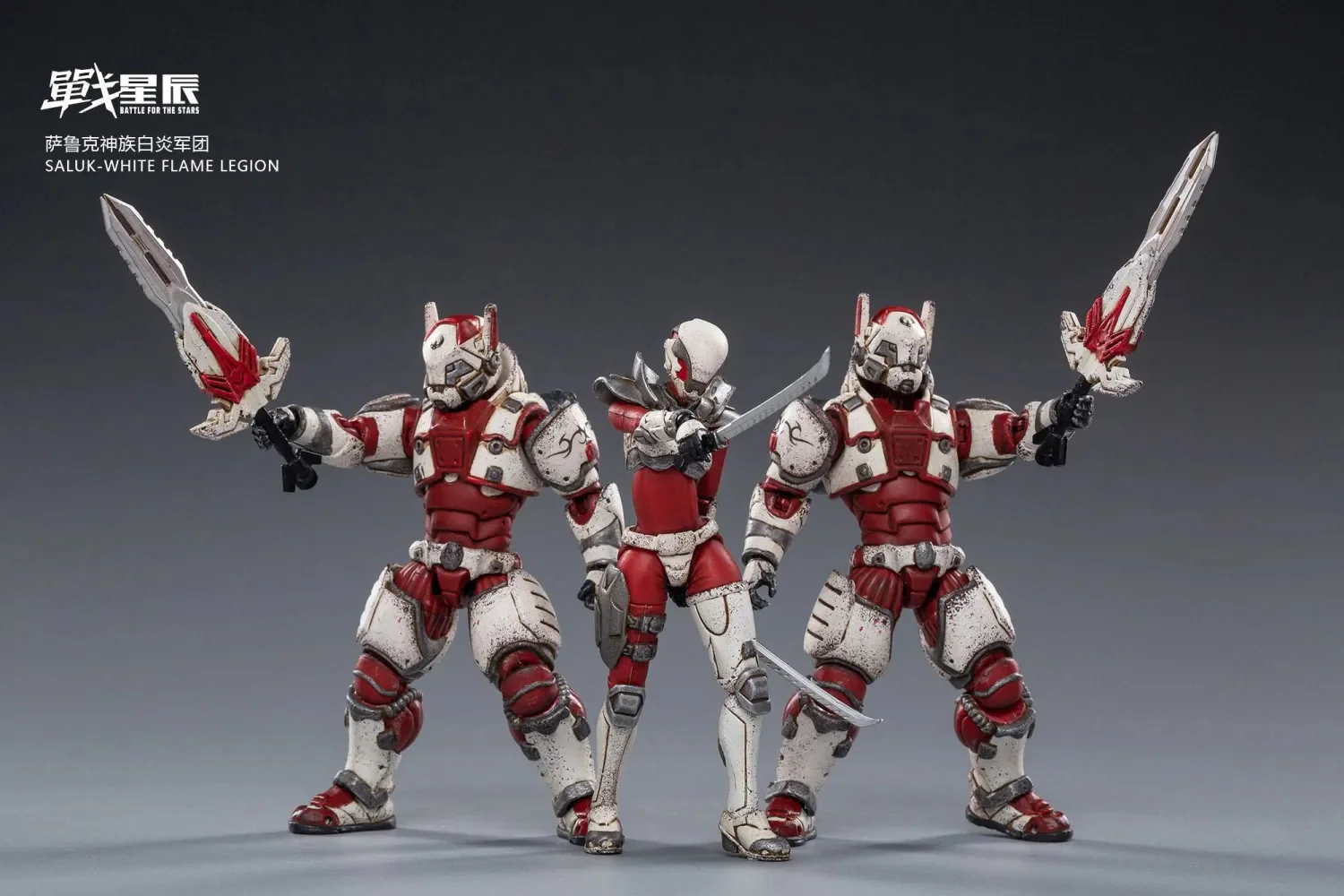 JOYTOY JT0739 1:18 Saluk-White flame Legion - JOYTOY WORLD