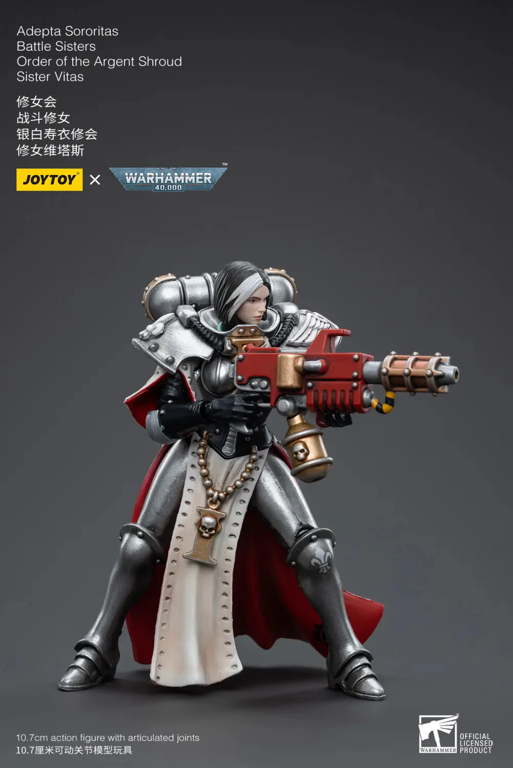 JOYTOY Warhammer 40k 1: 18 Adepta Sororitas Battle Sisters Order of the Argent Shroud Sister - JOYTOY WORLD