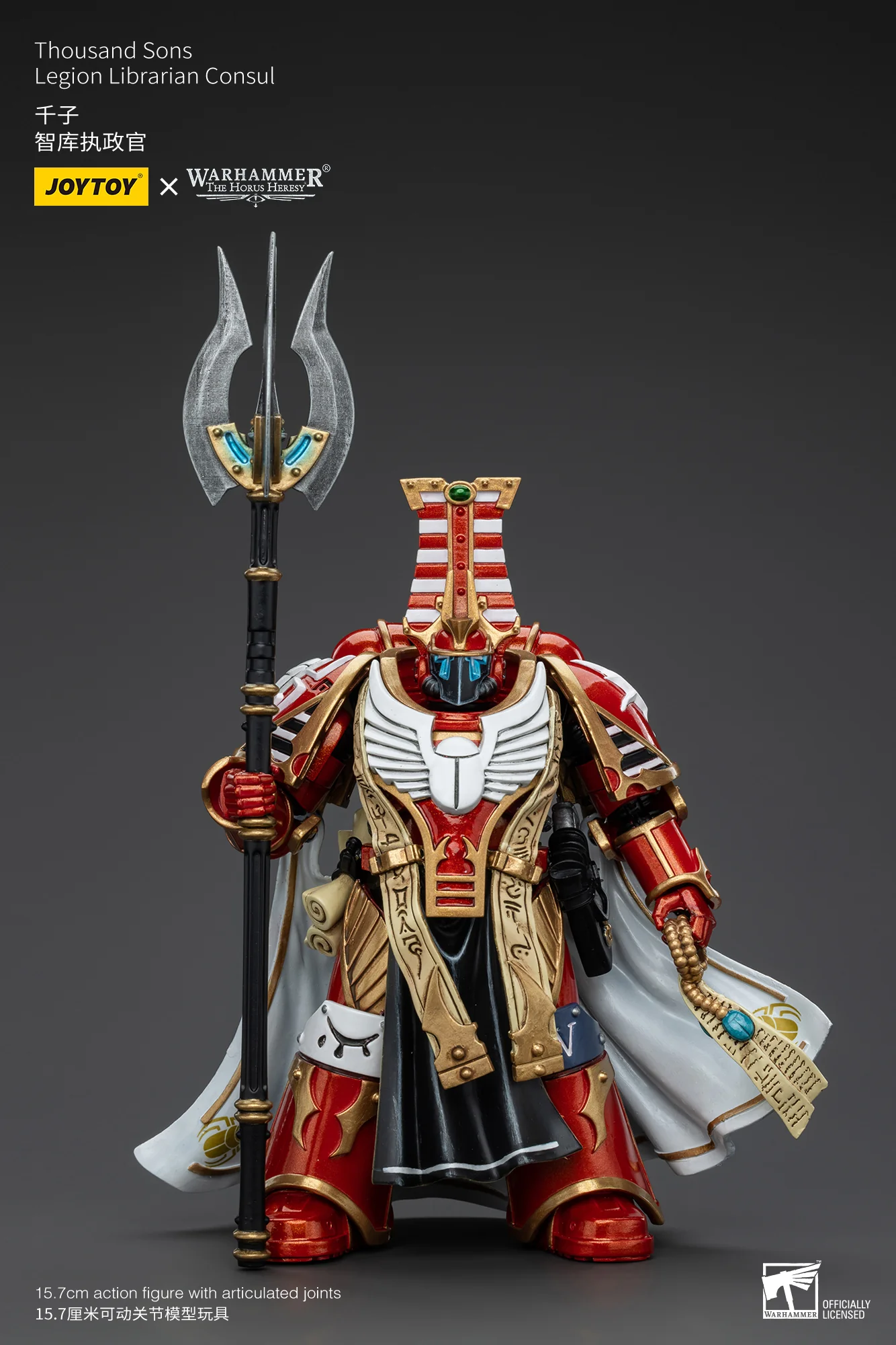 JOYTOY JT6083 Warhammer The Horus Heresy 1:18 Thousand Sons Legion Librarian Consul - JOYTOY WORLD