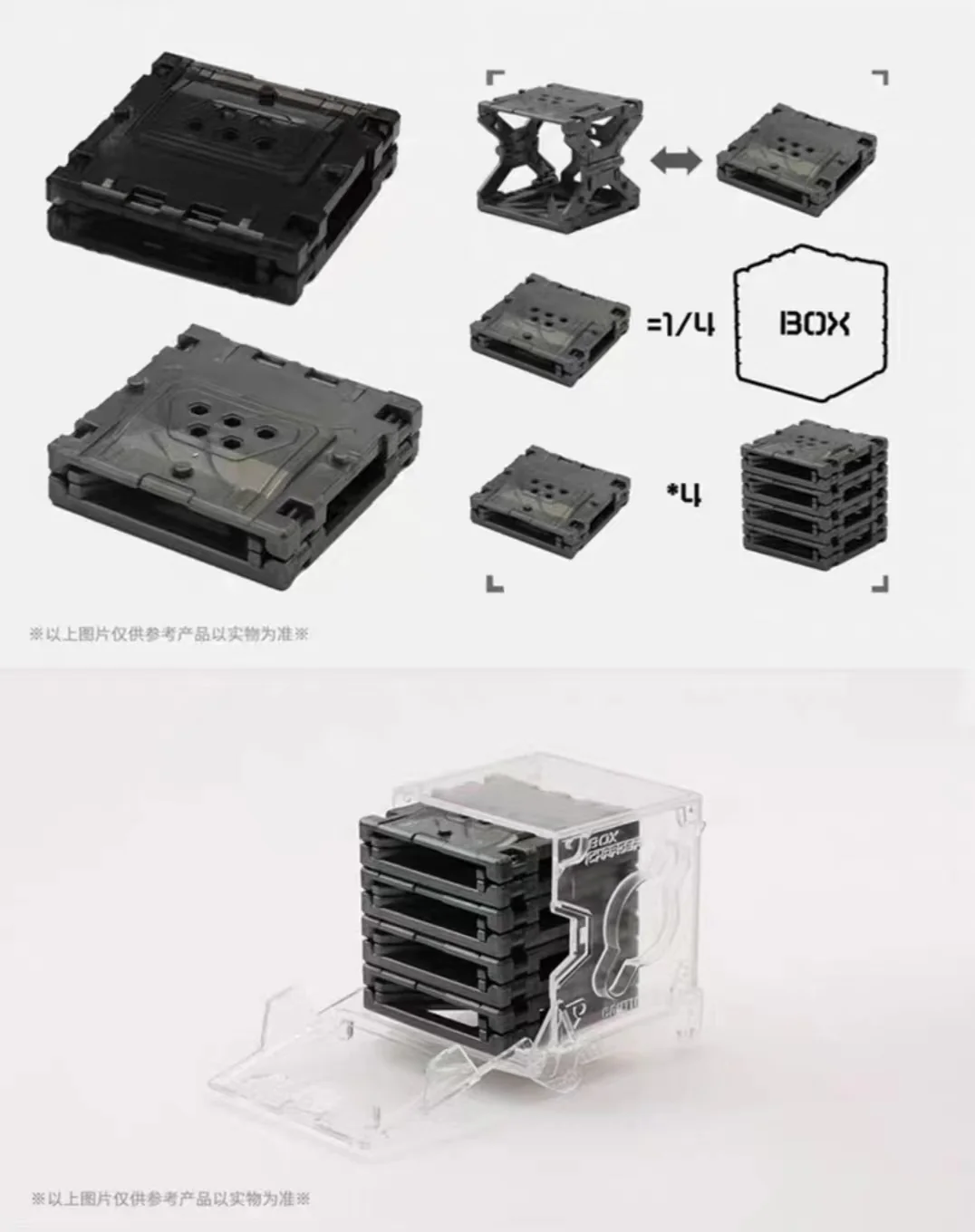 52TOYS BeastBox 4CM FOLDING STORAGE LIBRARY - JOYTOY WORLD