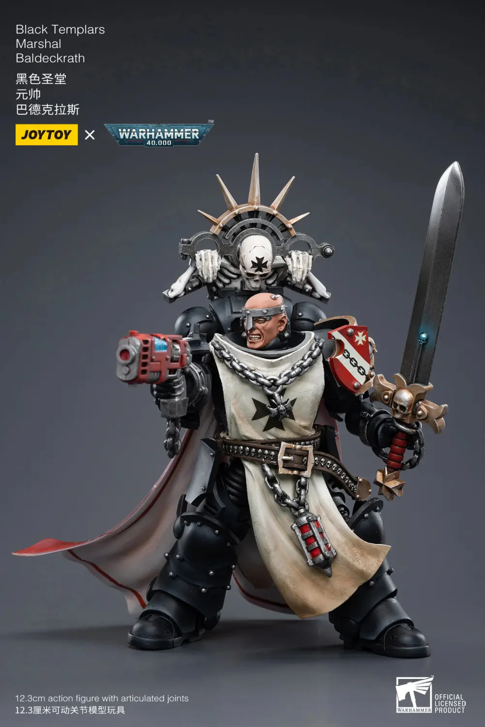 JOYTOY Warhammer 40k 1: 18 Black Templars Marshal Primaris Sword Brethren and Emperors Champion - JOYTOY WORLD
