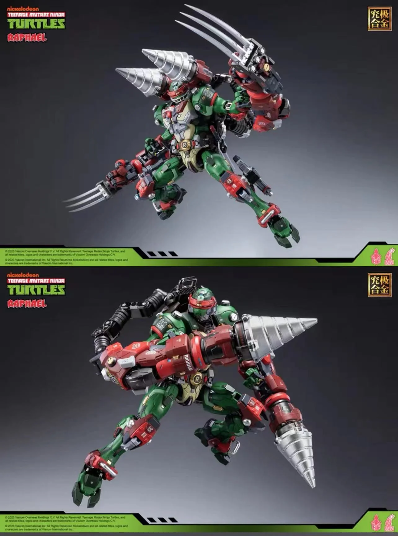 Heatboys HB0013 Alloy Mecha Ninja Turtles Raphael - JOYTOY WORLD