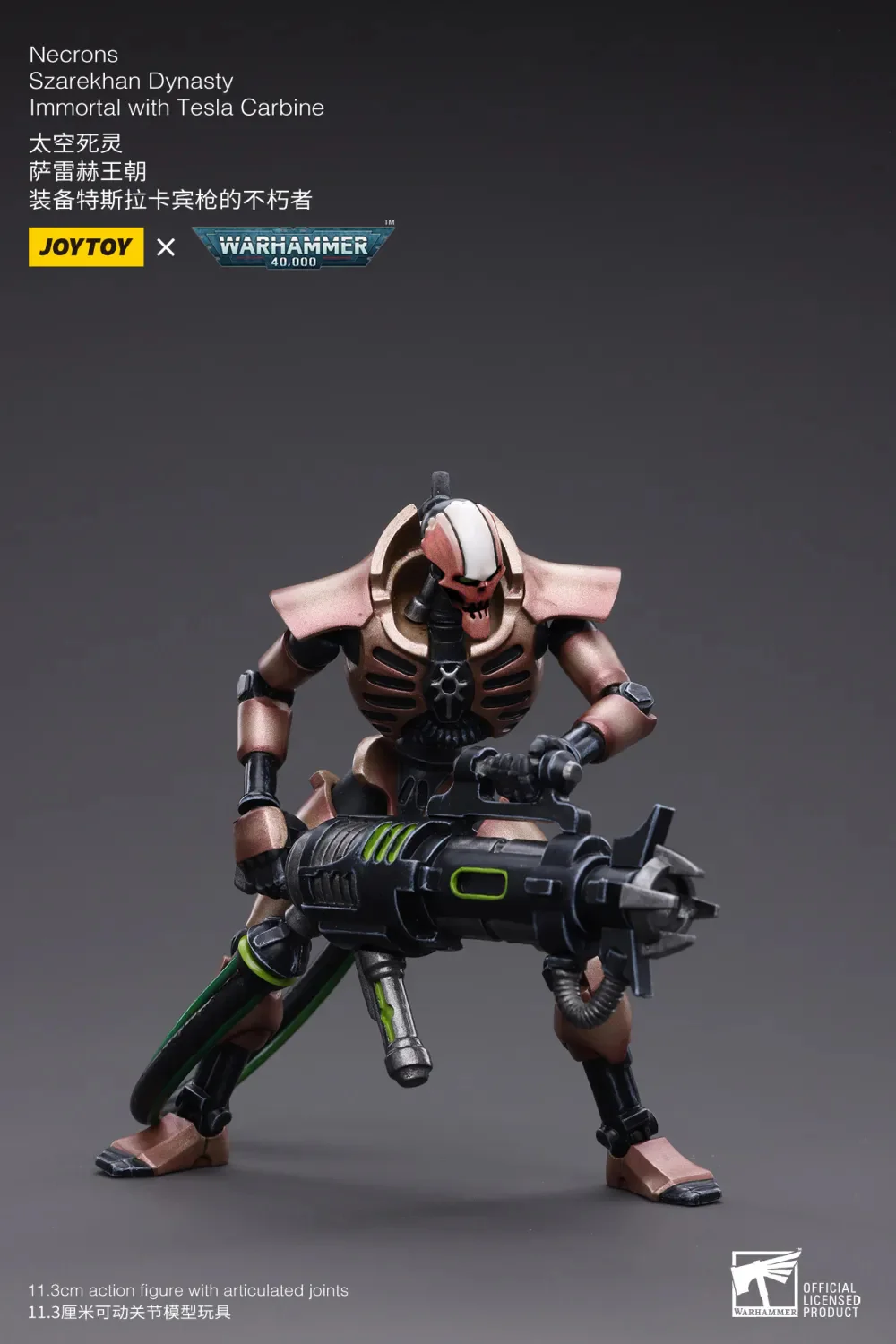 JOYTOY Warhammer 40k 1: 18 Necrons Szarekhan Dynasty - JOYTOY WORLD