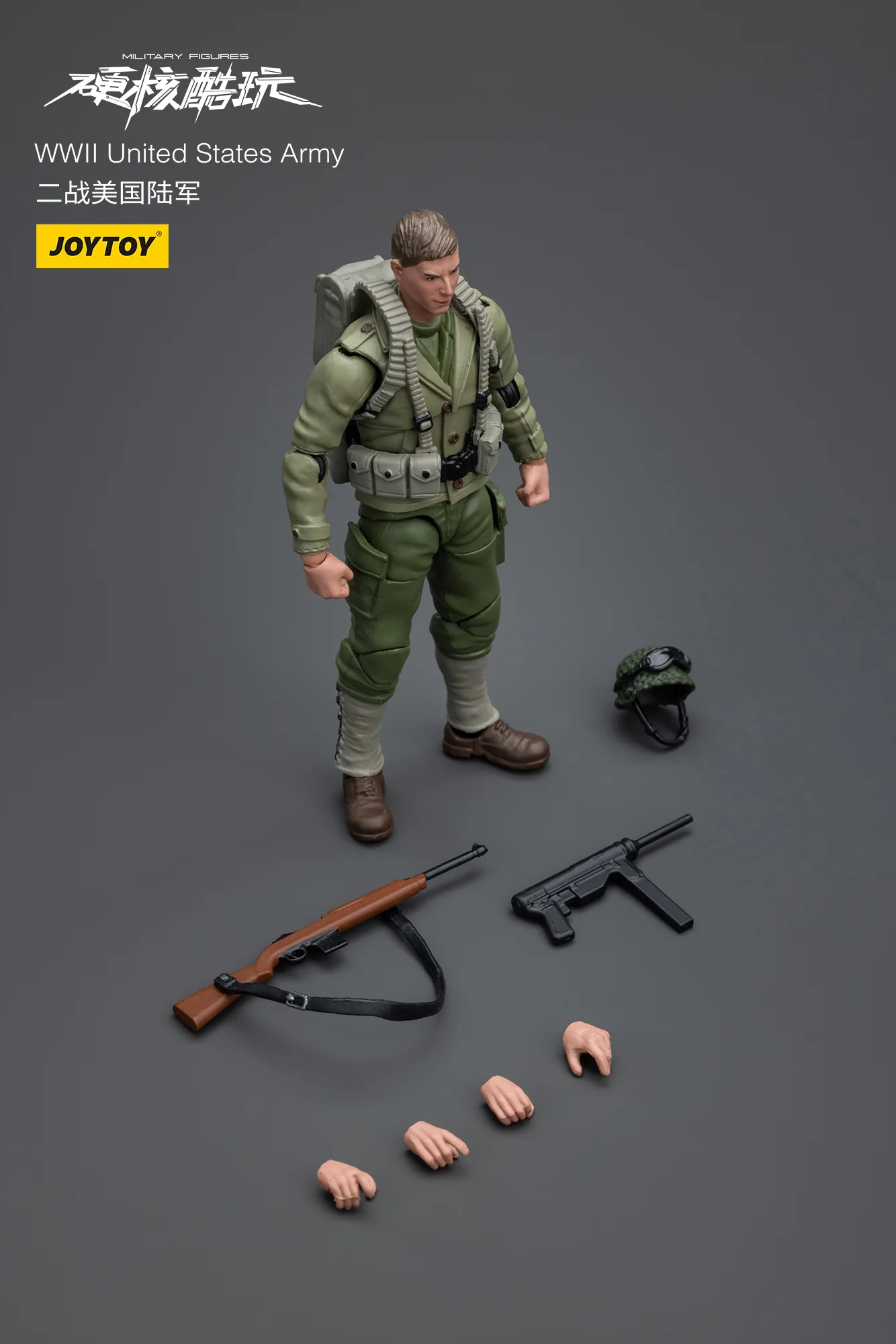 JOYTOY JT8933 1:18 WWll United States Army - JOYTOY WORLD