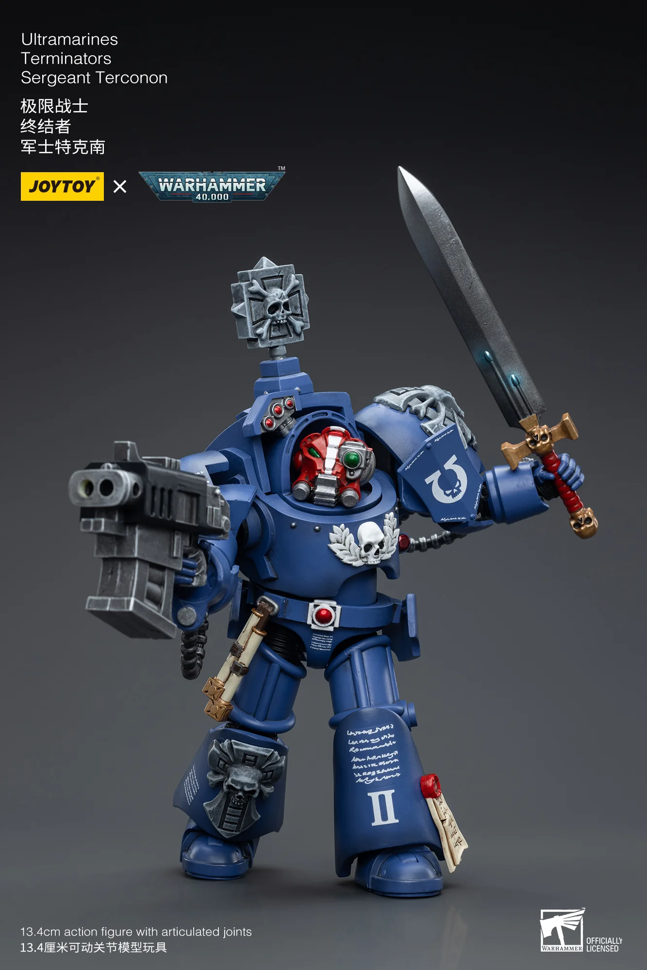 JOYTOY Warhammer 40k 1: 18 Ultramarines Terminators - JOYTOY WORLD