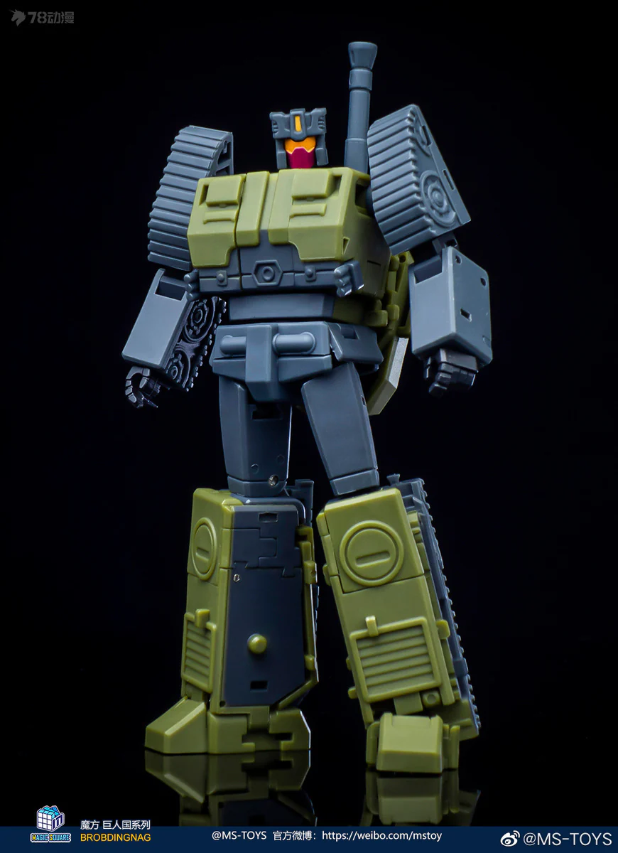 MAGIC SQUARE MS-TOYS MS-B51D G1 Combaticons Brawl Heavy Gunner Ver. IDW - JOYTOY WORLD