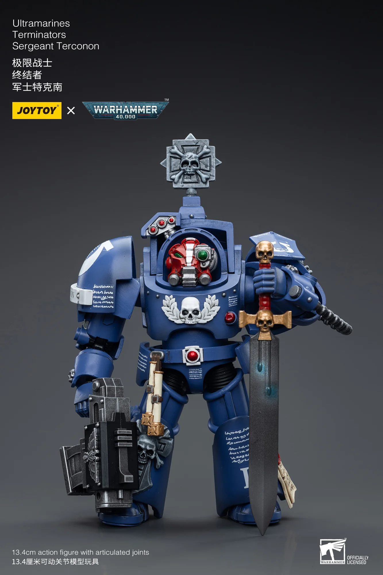 JOYTOY Warhammer 40k 1: 18 Ultramarines Terminators - JOYTOY WORLD