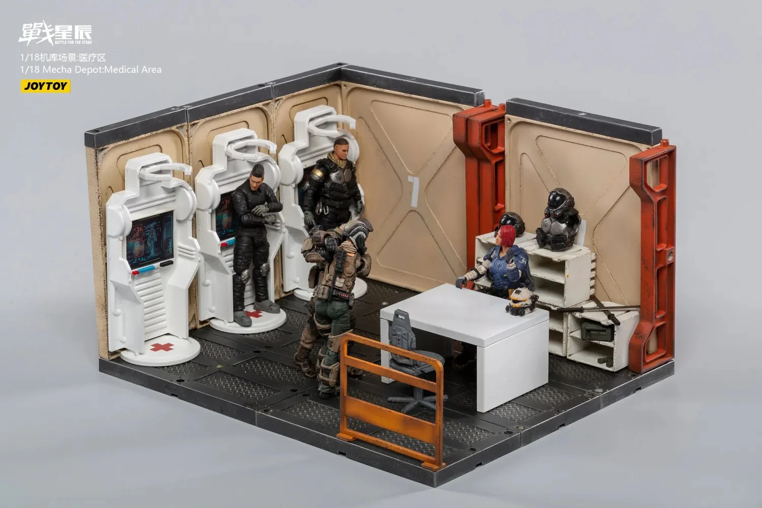 JOYTOY JT1088 1:18 Mecha Depot Medical Area - JOYTOY WORLD