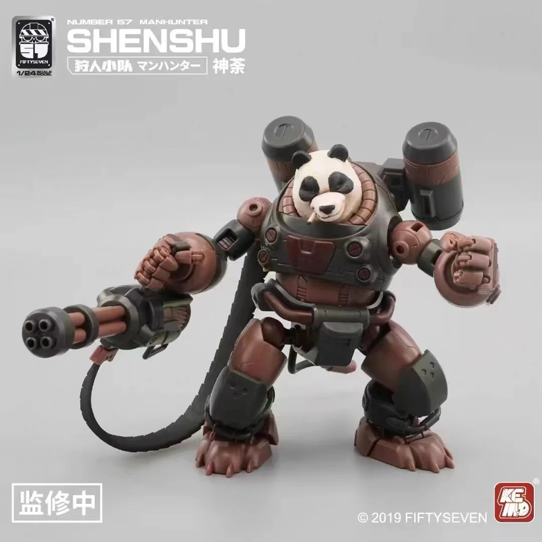 KEMO FIFTYSEVEN No 57 SHENSHU - JOYTOY WORLD