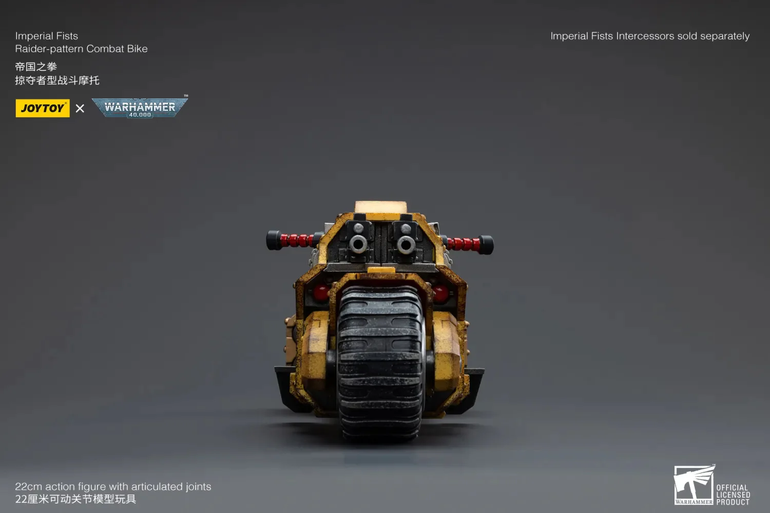 JOYTOY JT4553 1: 18 Imperial Fists Raider-pattern Combat Bike - JOYTOY WORLD