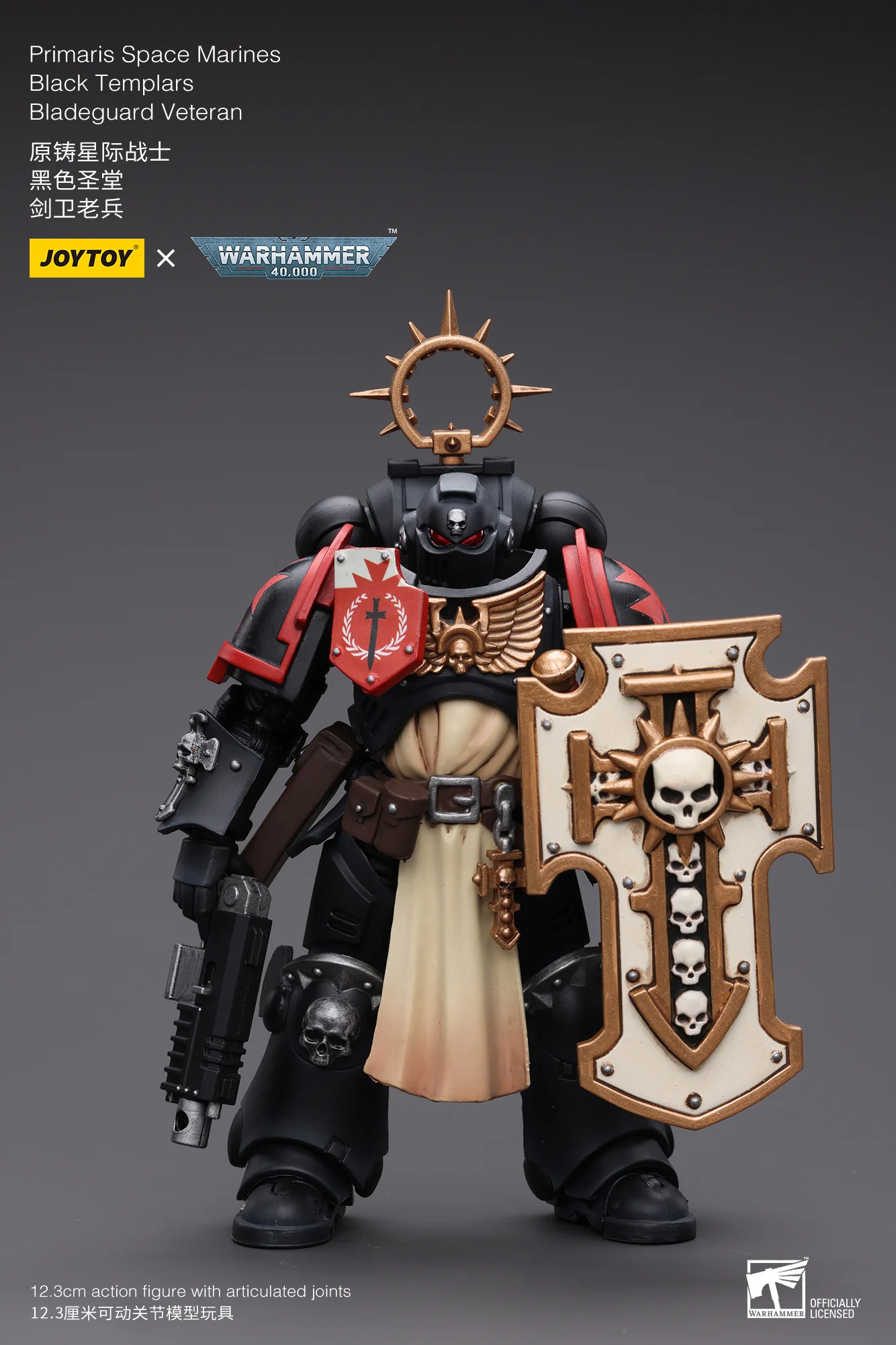 JOYTOY Warhammer 40k 1: 18 Pmaris Space Marines Bladeguard Veteran - JOYTOY WORLD