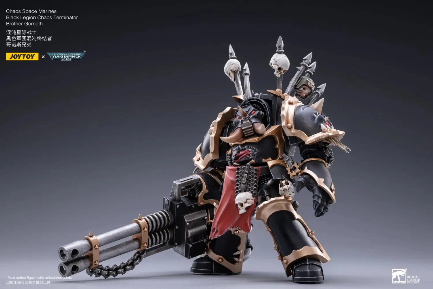 JOYTOY Warhammer 40k 1: 18 Chaos Space Marines Black Legion Warband - JOYTOY WORLD