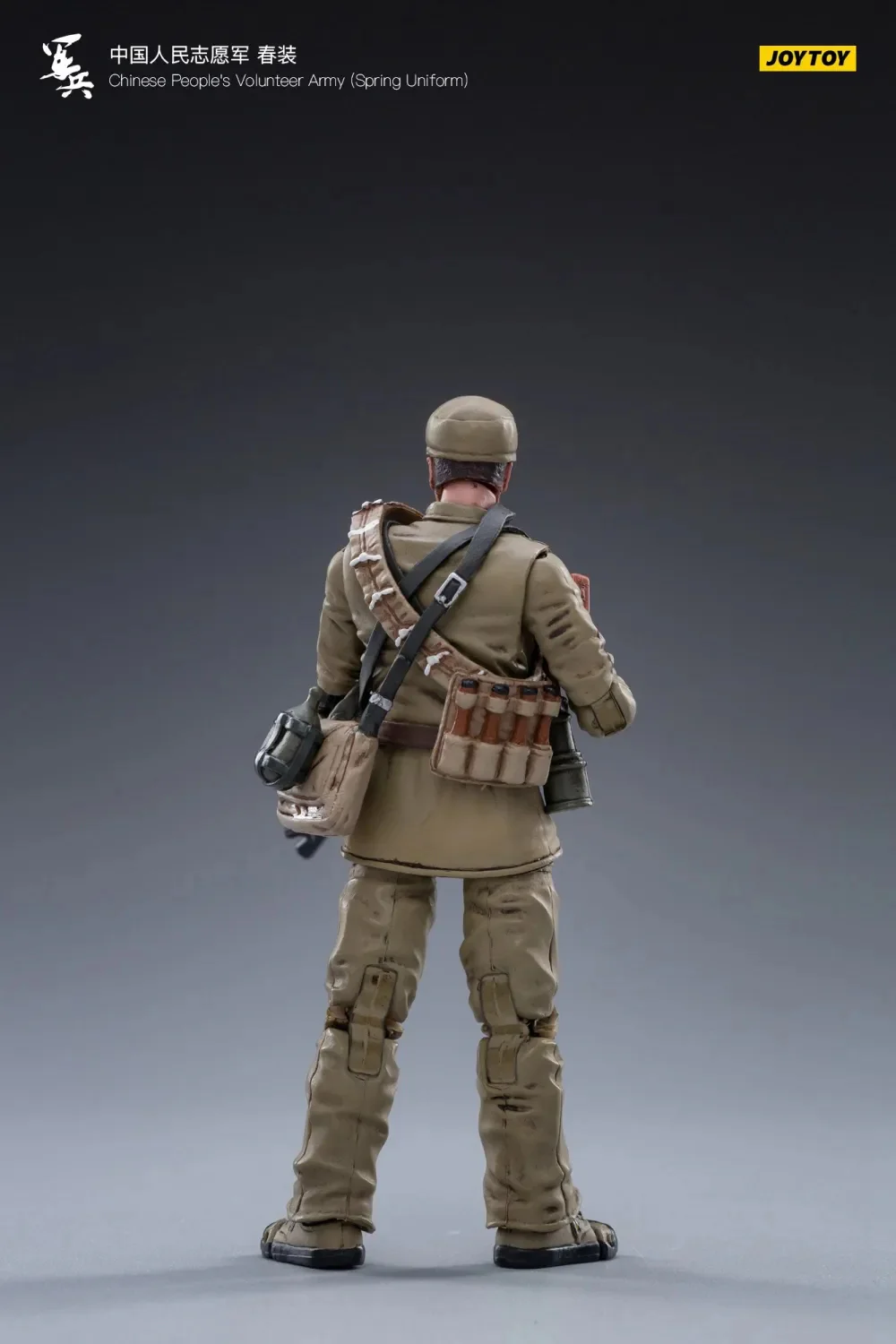 JOYTOY JT1316 1:18 Chinese people's Volunteer Army ( Spring Uniform ) - JOYTOY WORLD