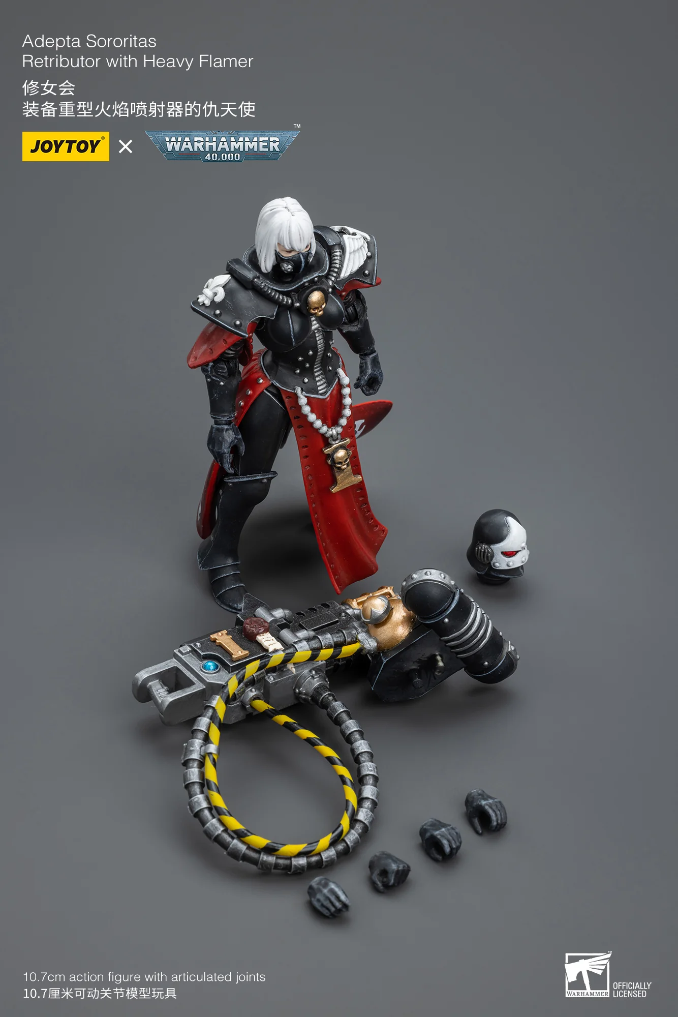 JOYTOY Warhammer 40k 1: 18 Adepta Sororitas - JOYTOY WORLD