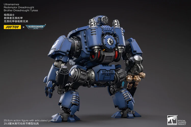 JOYTOY JT2757 Warhammer 40k 1: 18 UItramarines Redemptor Dreadnought Brother Dreadnought Tyleas - JOYTOY WORLD