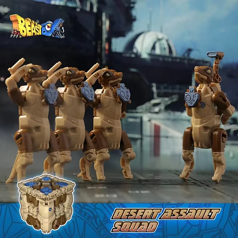 52TOYS BeastBox BB-48 DESERT ASSAULT SQUAD - JOYTOY WORLD