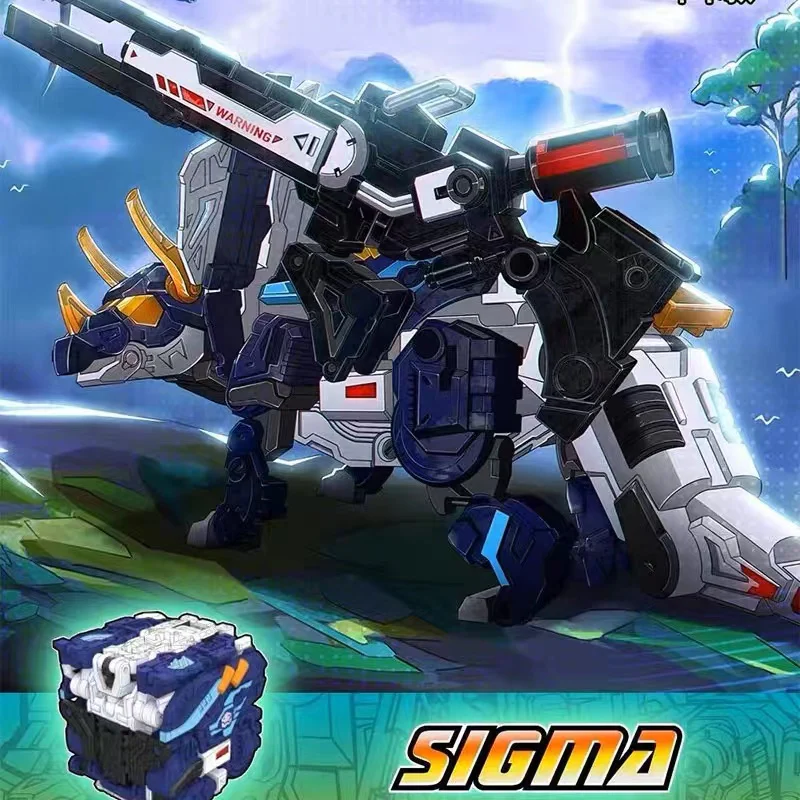 52TOYS BeastBox BB-55 SIGMA - JOYTOY WORLD