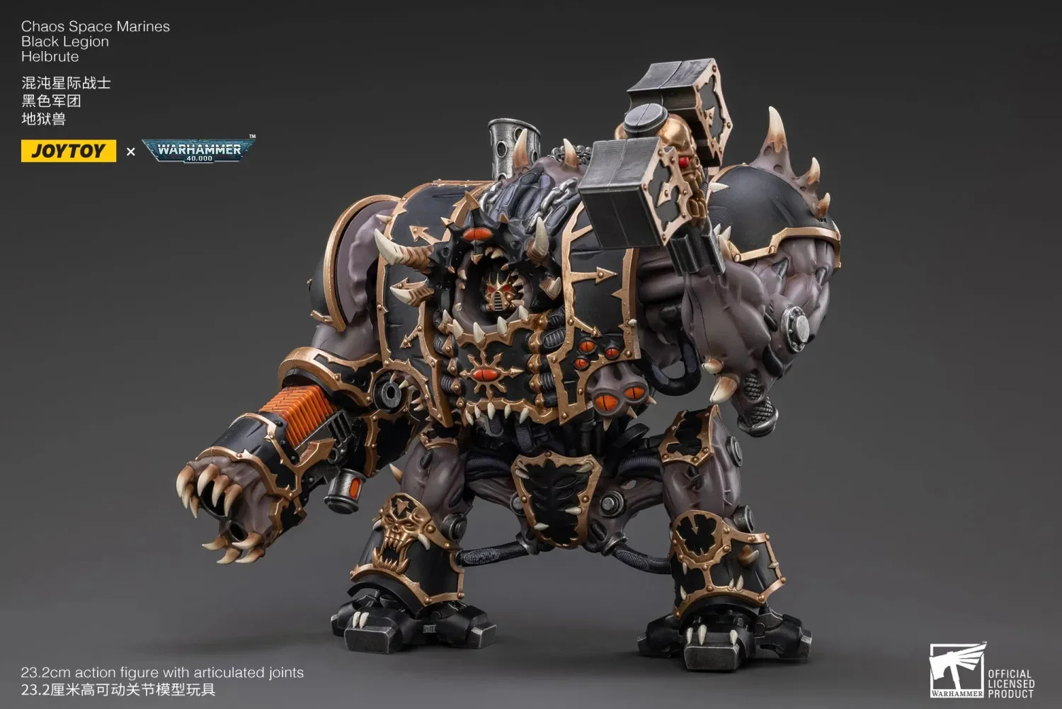 JOYTOY JT2504 Warhammer 40k Black Legion Helbrute - JOYTOY WORLD