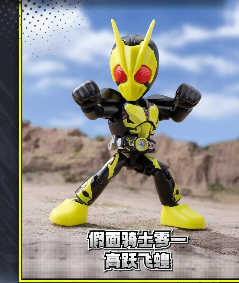 アイクレオ Blokees 74301 Kamen Rider Shining Version Episode 1 - JOYTOY