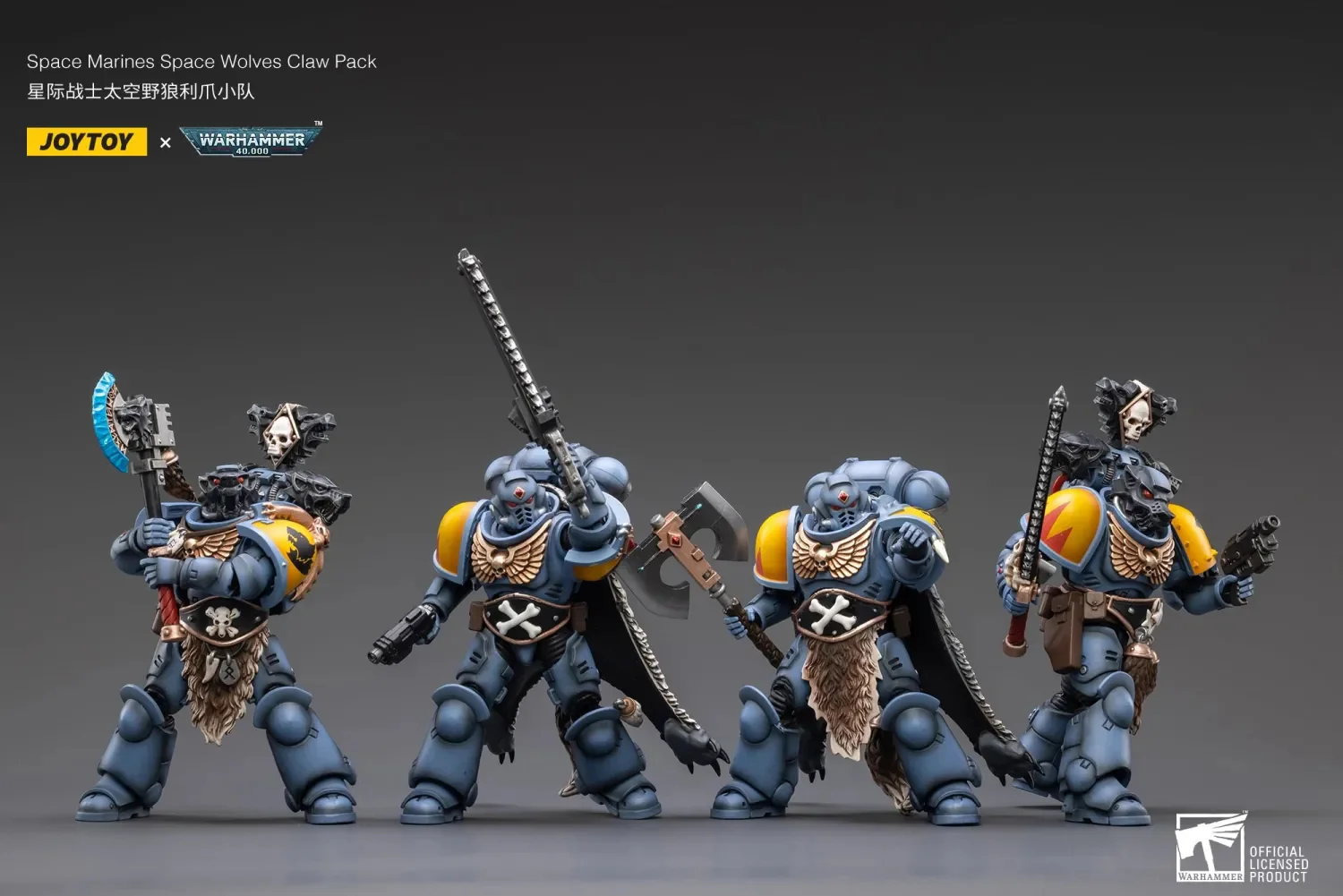 JOYTOY Warhammer 40k 1: 18 Space Wolves Claw Pack - JOYTOY WORLD