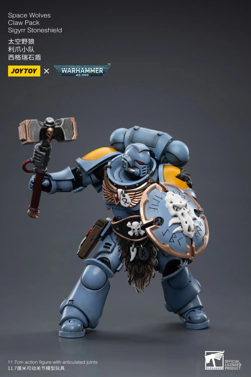 JOYTOY JT3792 Warhammer 40k 1: 18 Space Wolves Claw Pack Sigyrr Stoneshield - JOYTOY WORLD