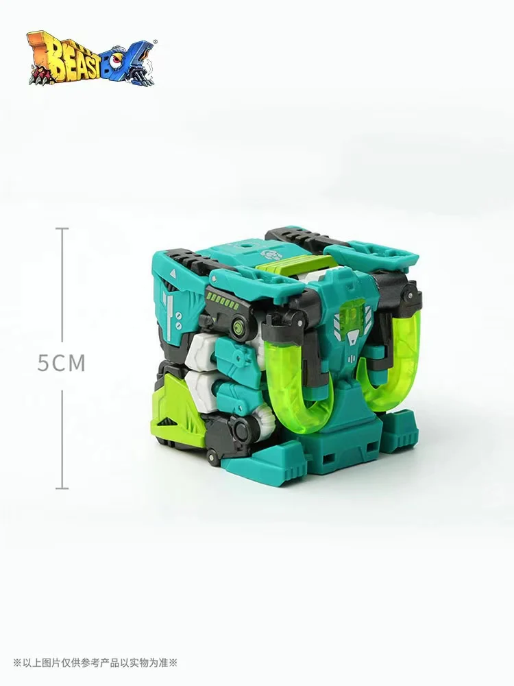 52TOYS BeastBox BB-27 TOXICHORN - JOYTOY WORLD