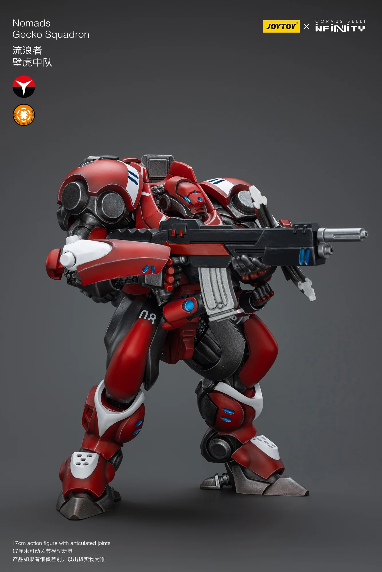JOYTOY JT9428 Infinity - Corvus Belli Nomads Gecko Squadron - JOYTOY WORLD