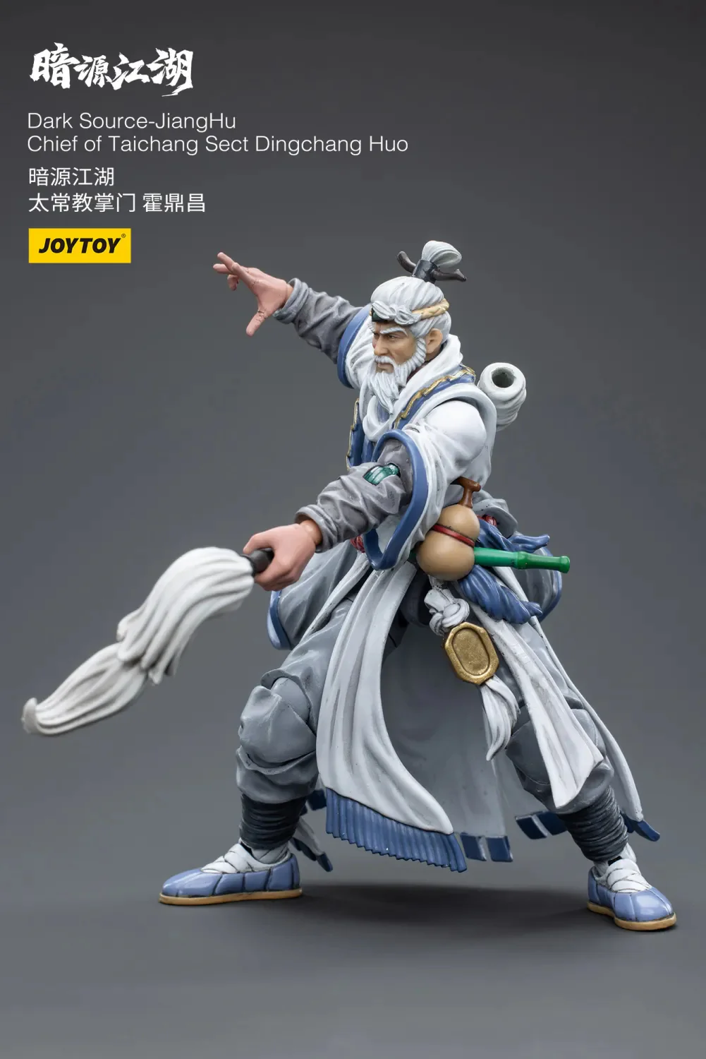 JOYTOY JT4331 1:18 Dark Source-Jianghu Chief of Taichang Sect Dingchang Huo - JOYTOY WORLD