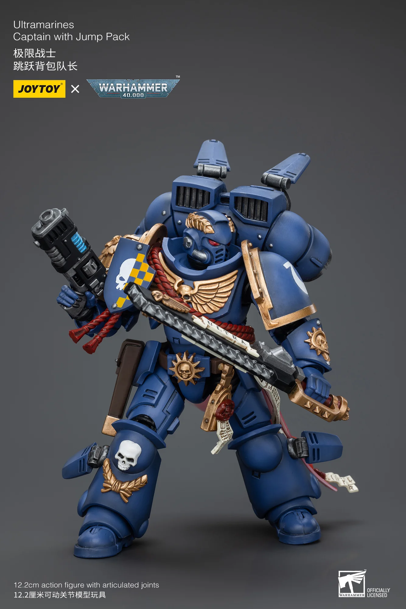 JOYTOY Warhammer 40k 1: 18 Ultramarines Jump Pack Intercessors - JOYTOY WORLD