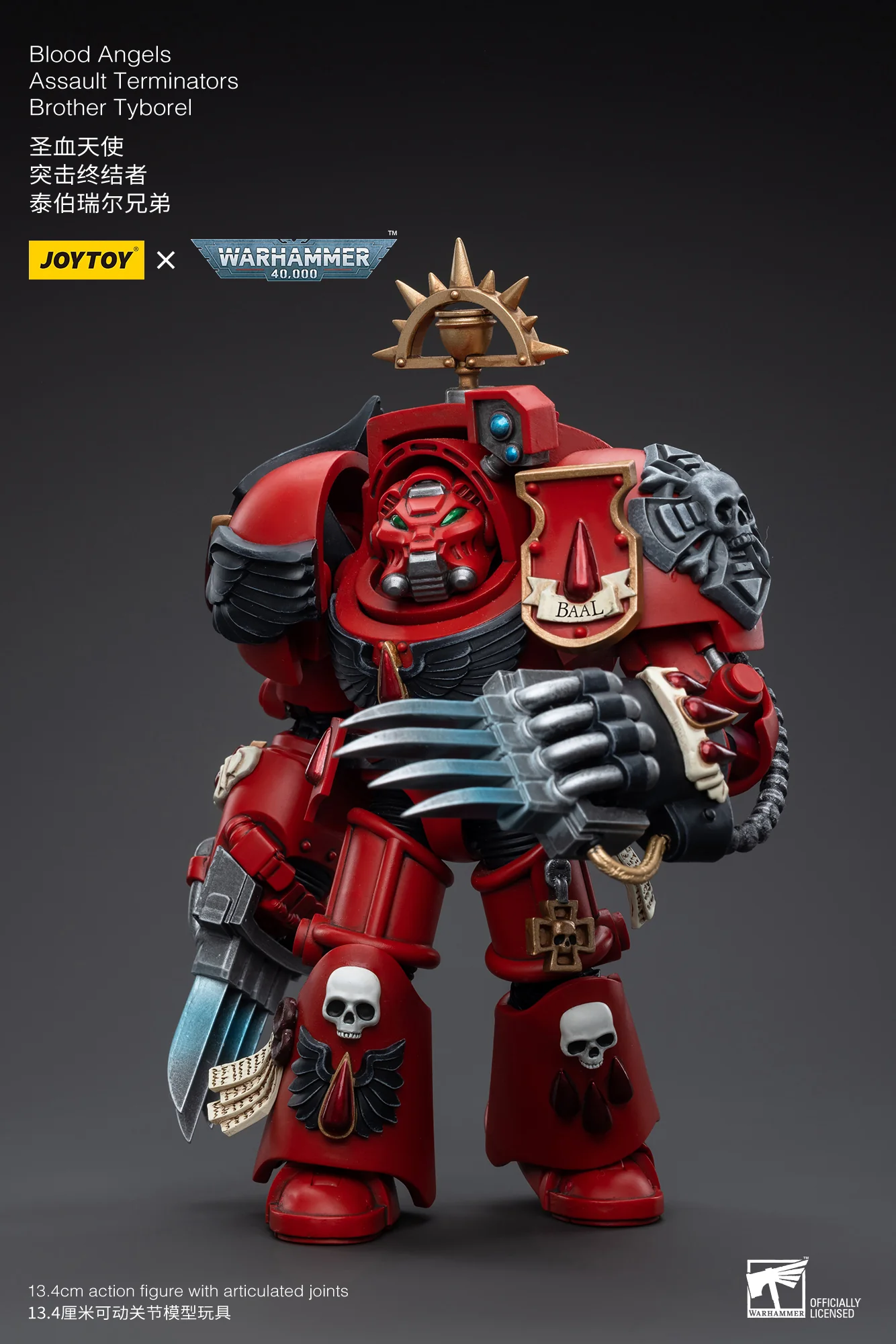 JOYTOY Warhammer 40k 1: 18 Blood Angels Assault Terminators - JOYTOY WORLD