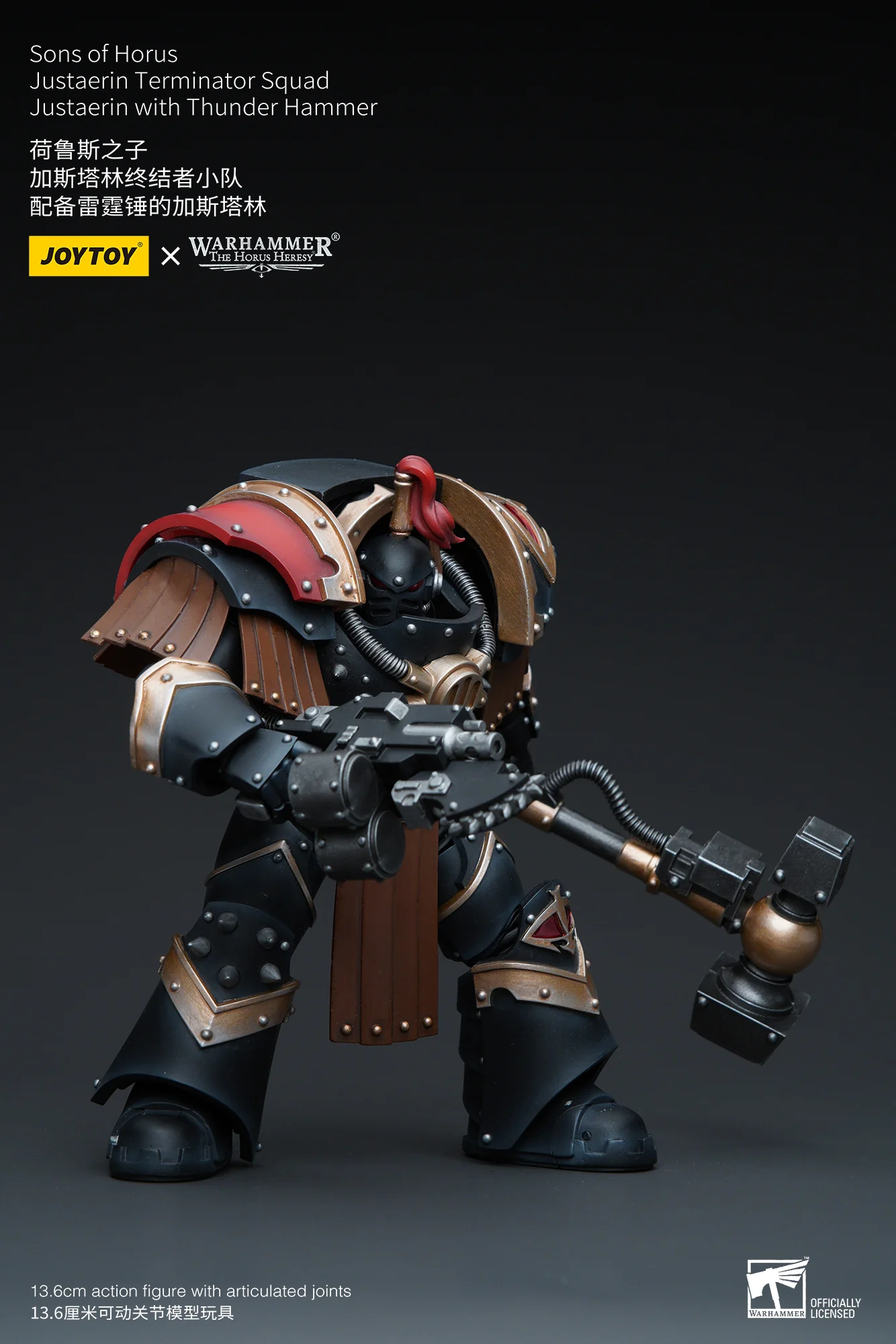JOYTOY Warhammer The Horus Heresy 1:18 Sons of Horus Justaerin Terminator Squad - JOYTOY WORLD