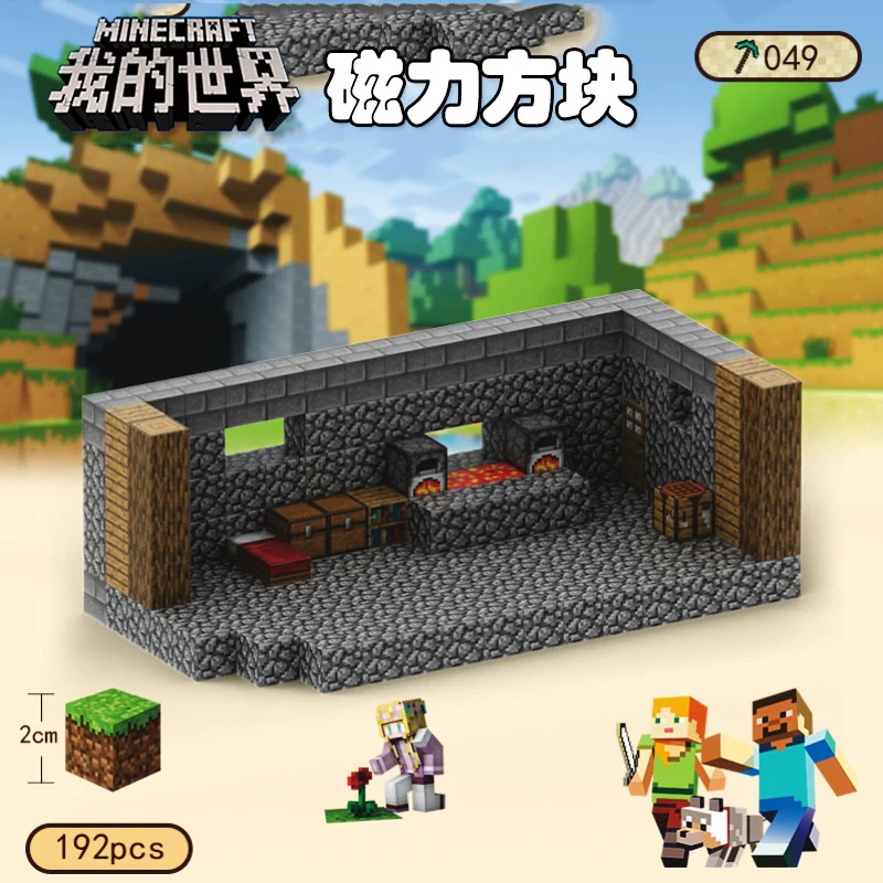 CHAOLELE Minecraft Magnetic Cube T049 blacksmith shop - JOYTOY WORLD