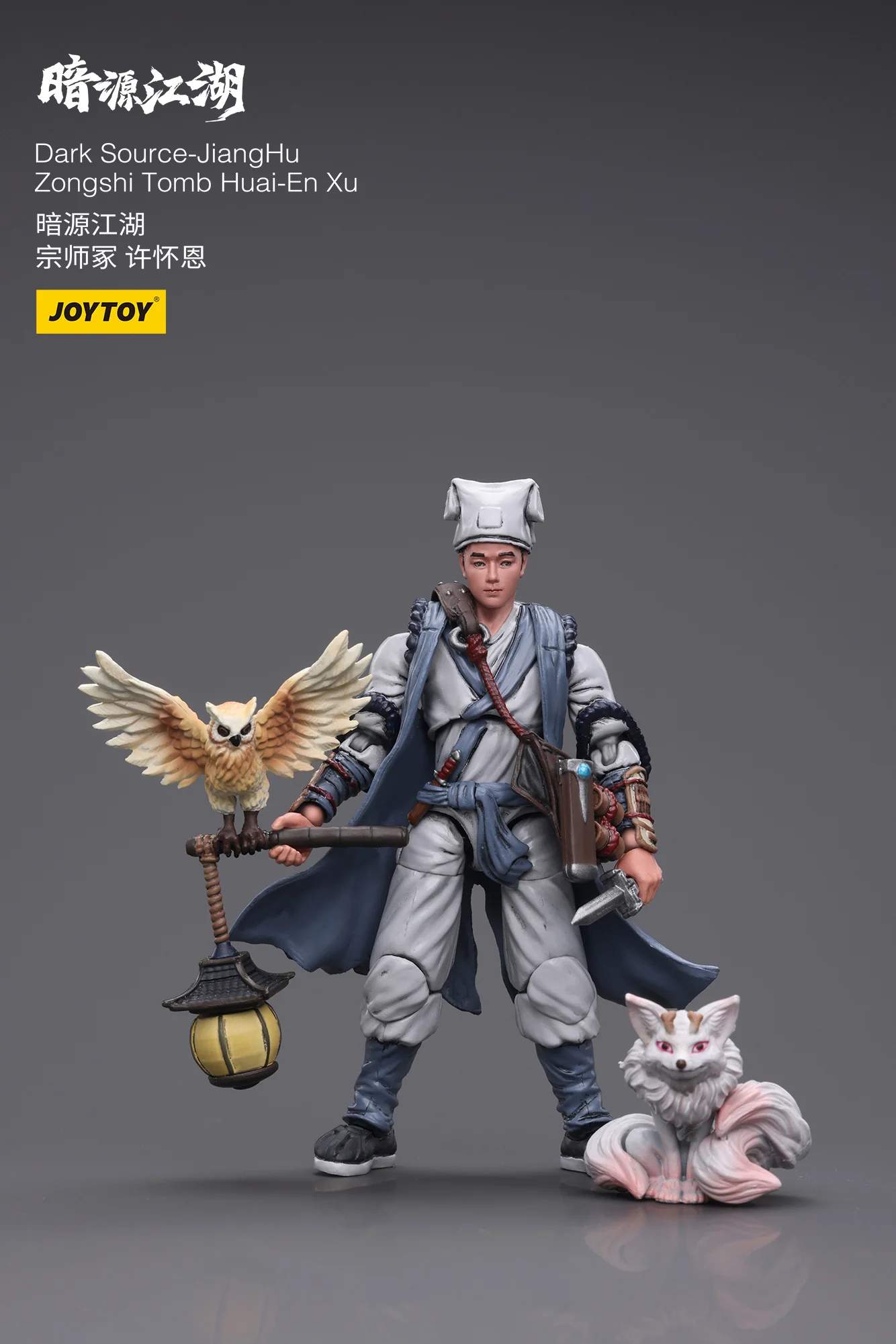 JOYTOY JT7707 1:18 Dark Source-JiangHu Zongshi Tomb Huai-En Xu - JOYTOY WORLD
