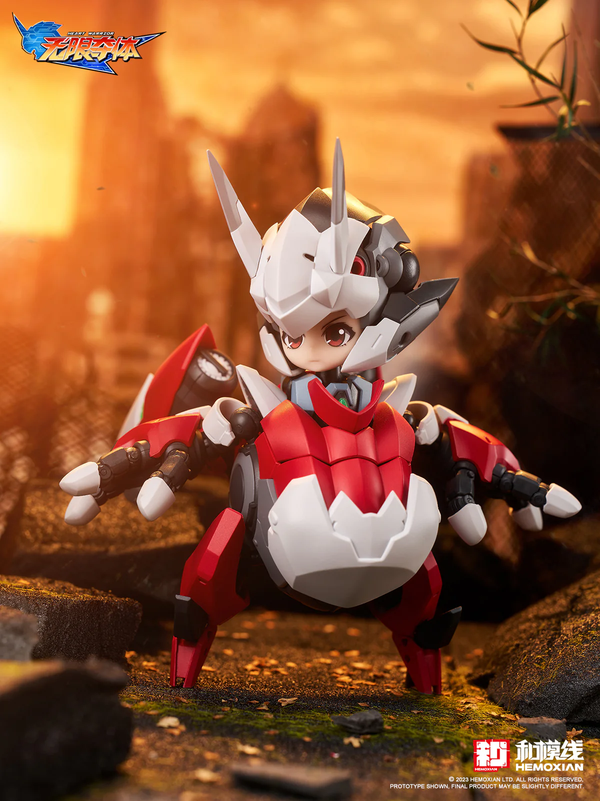 HEMOXIAN 2023003F HEART WARRIOR ELLIE & OGRE - JOYTOY WORLD