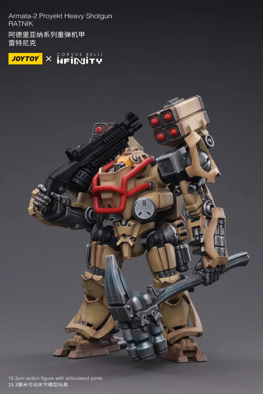 JOYTOY JT4447 Infinity - Corvus Belli Armata-2 Proyekt Heavy Shotgun RATNIK - JOYTOY WORLD