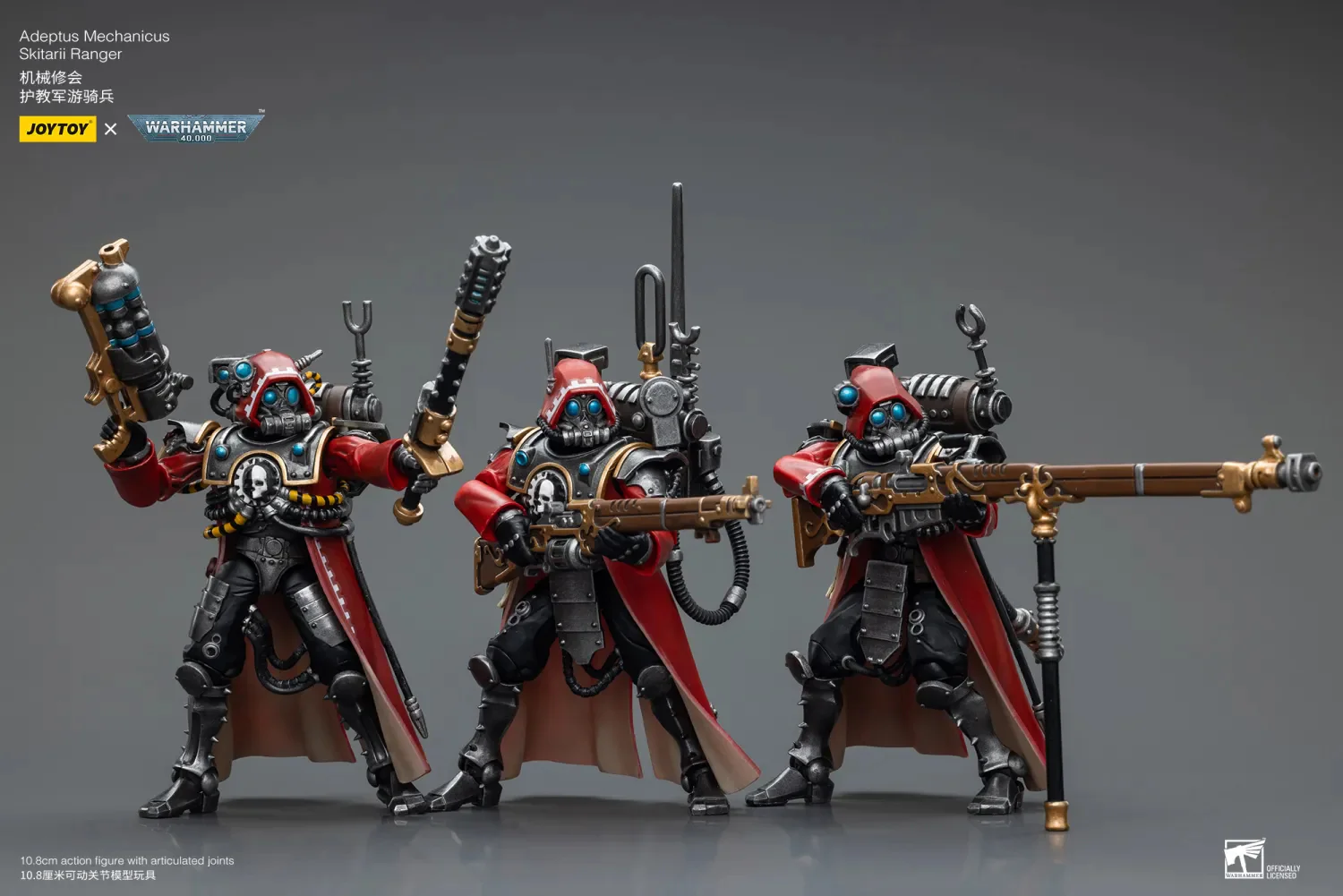 JOYTOY Warhammer 40k 1: 18 Adeptus Mechanicus - JOYTOY WORLD