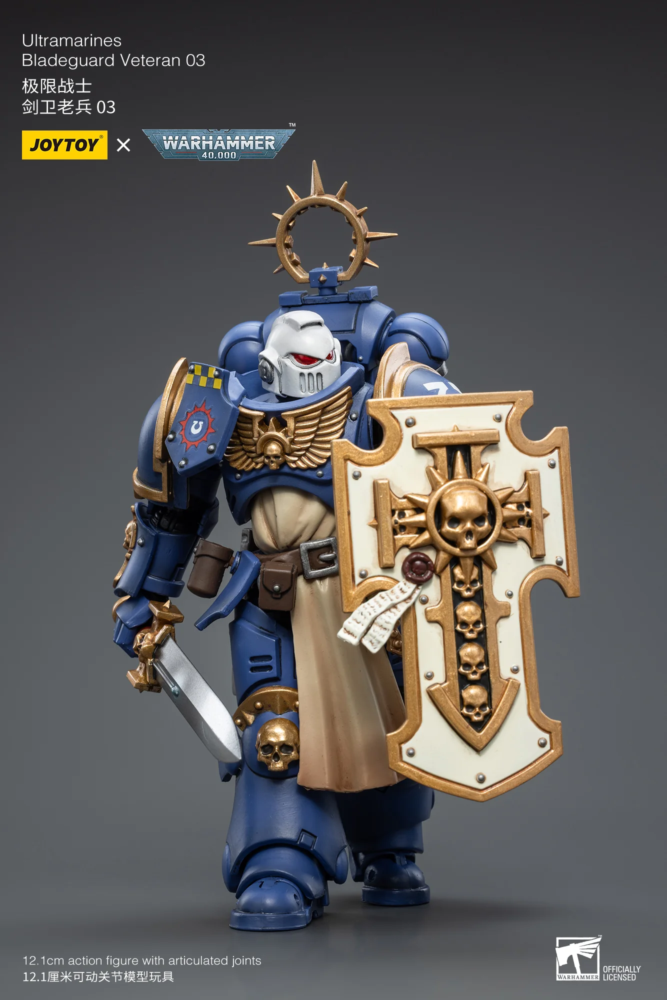JOYTOY Warhammer 40k 1: 18 Space Marines Ultramarines Bladeguard Veterans - JOYTOY WORLD