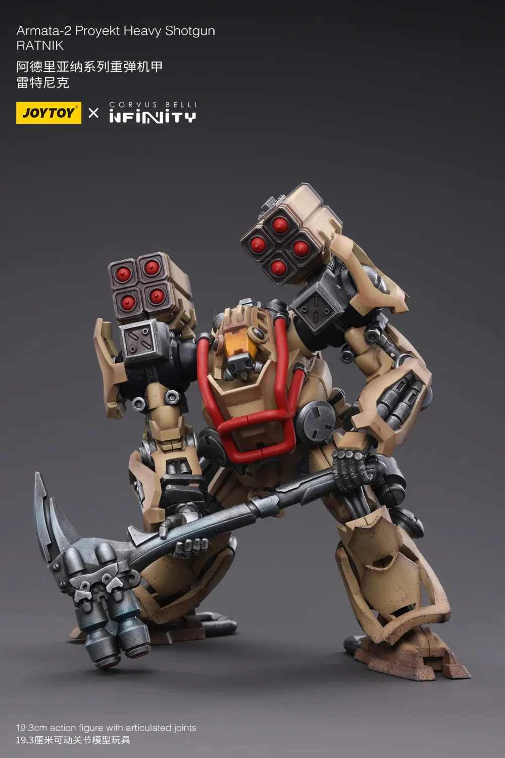 JOYTOY JT4447 Infinity - Corvus Belli Armata-2 Proyekt Heavy Shotgun RATNIK - JOYTOY WORLD