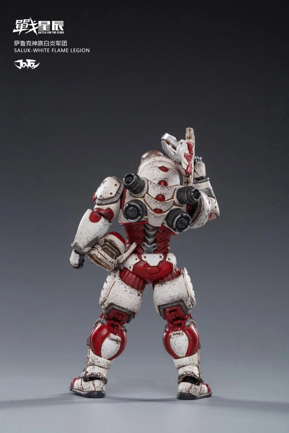 JOYTOY JT0739 1:18 Saluk-White flame Legion - JOYTOY WORLD
