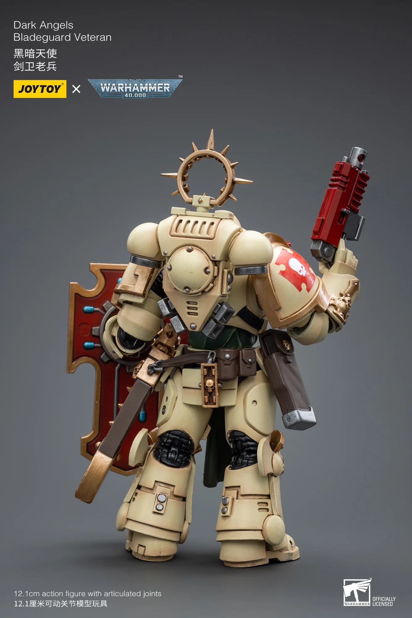 JOYTOY Warhammer 40k 1: 18 Bladeguard Veteran - JOYTOY WORLD