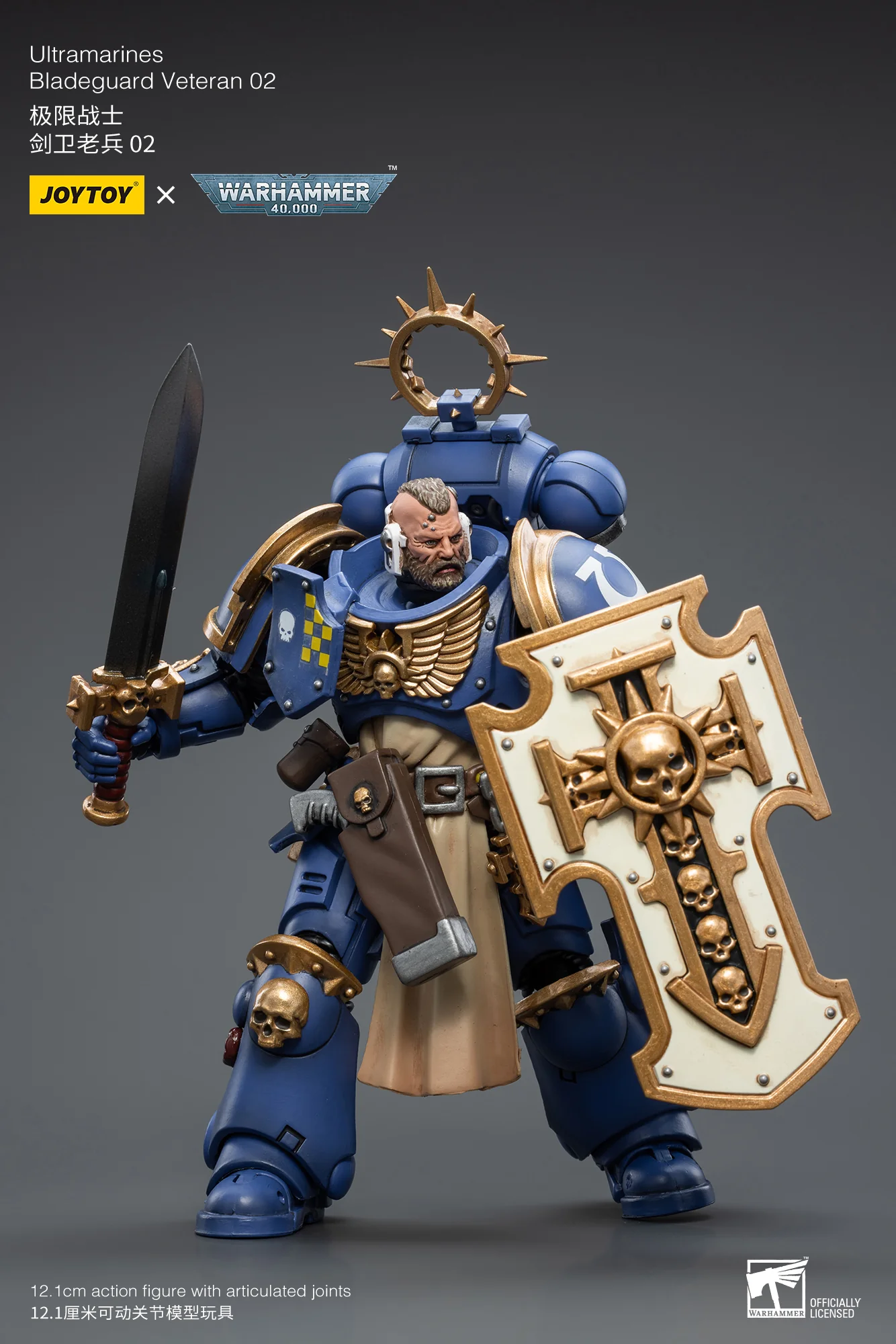 JOYTOY Warhammer 40k 1: 18 Space Marines Ultramarines Bladeguard Veterans - JOYTOY WORLD