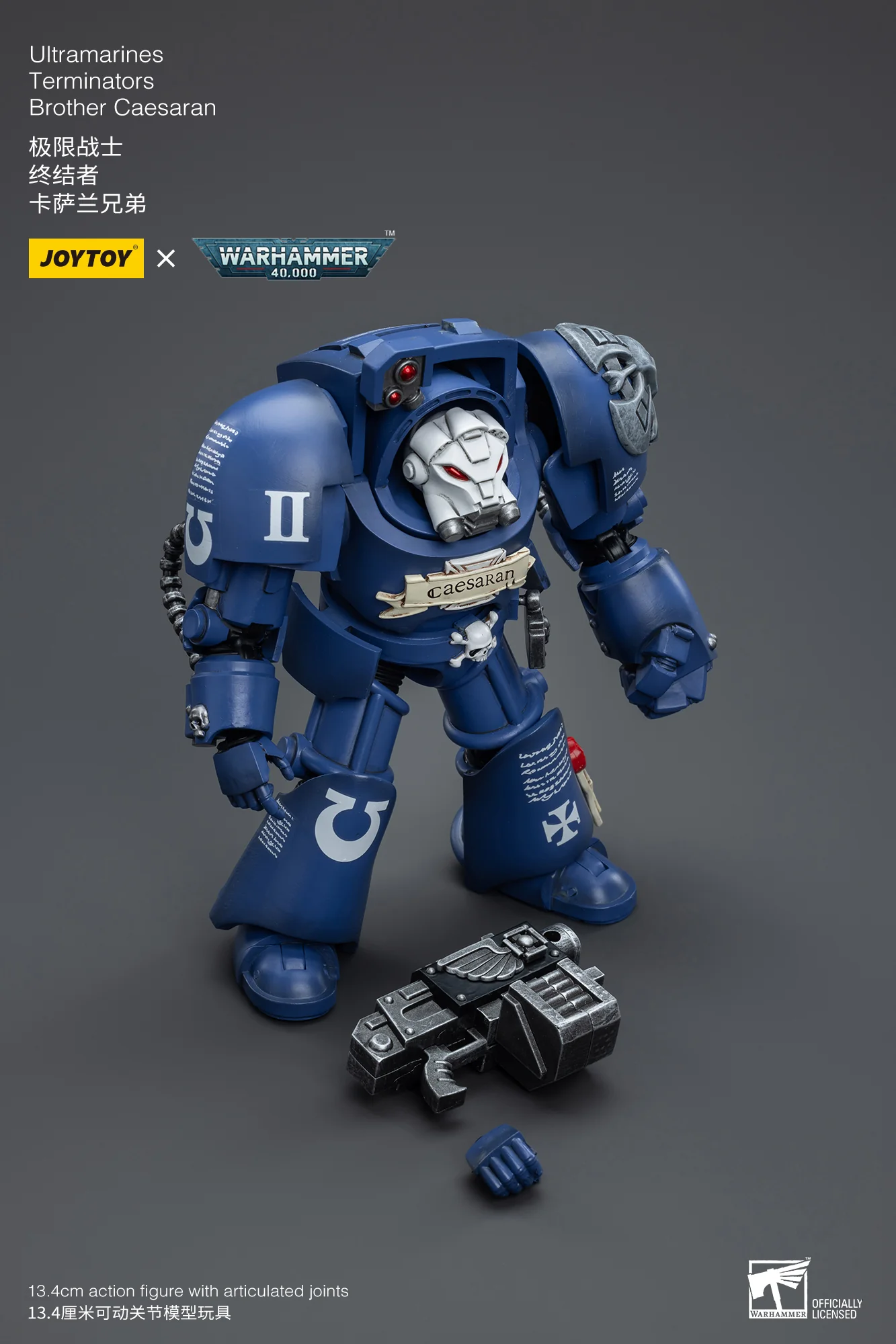 JOYTOY Warhammer 40k 1: 18 Ultramarines Terminators - JOYTOY WORLD